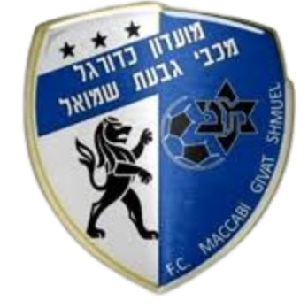 MaccabiGivatShmuel